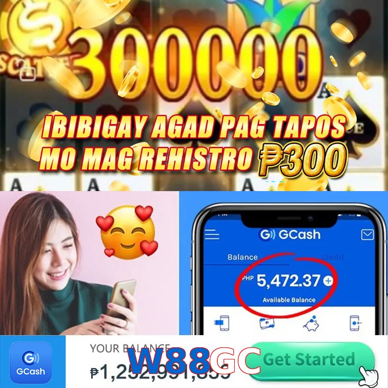 W88GC