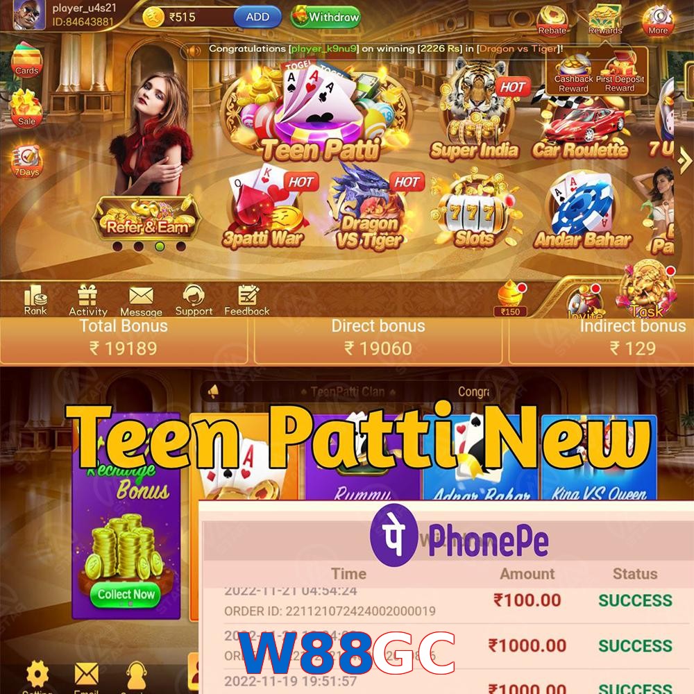 W88GC