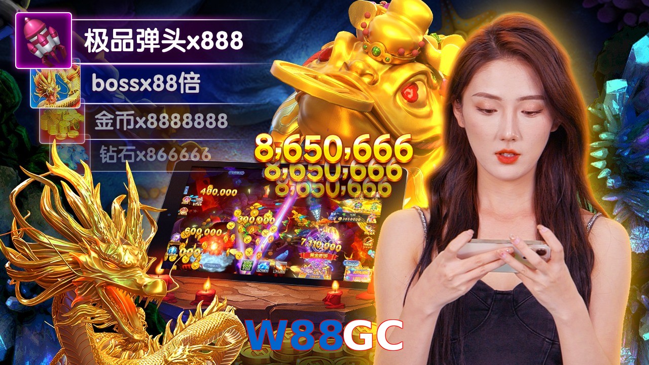 W88GC